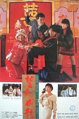 国产线路中文字幕
